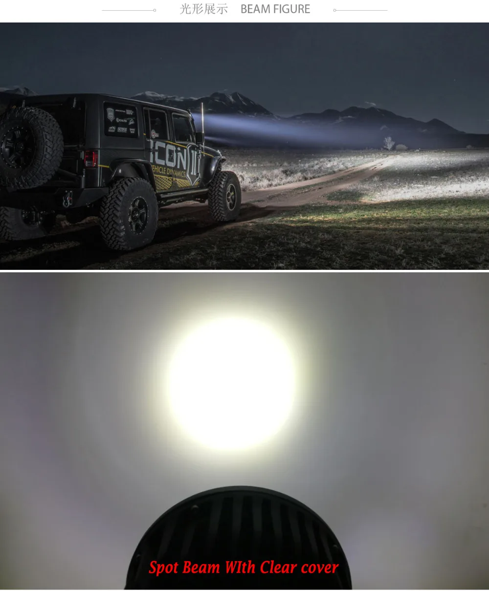 90w-led-driving-lights_04