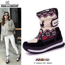 Зимние сапоги; женские водонепроницаемые сапоги на плоской подошве; женские зимние сапоги; теплые женские сапоги для катания на лыжах; botas femininas de inverno botas mujer