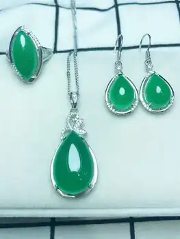 

C1#925 silver inlaid natural chalcedony set, the jade face is clean and translucent