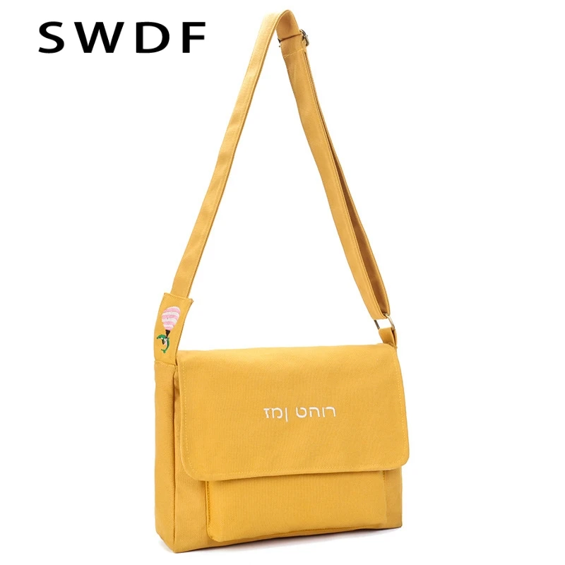 

SWDF High Capacity Women Canvas Tote Ladies Casual Solid Color Shoulder Bag Foldable Reusable Women Shopping Beach Bag Purse Sac