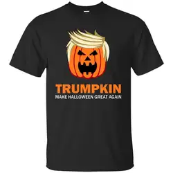 Trumpkin Футболка мужская-Женская Хэллоуин футболка Забавный Хэллоуин костюм Повседневная принтованная футболка, хип-хоп забавная футболка