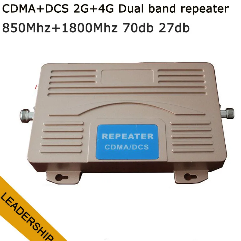Dual band CDMA+DCS 70db 23db big power 2G 4G cell phone mobile phone repeater amplifier with LCD display