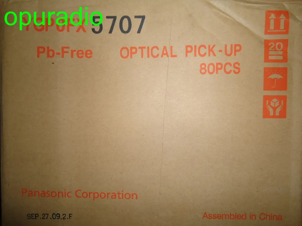 panasonic new 6 dsic CD's 5707