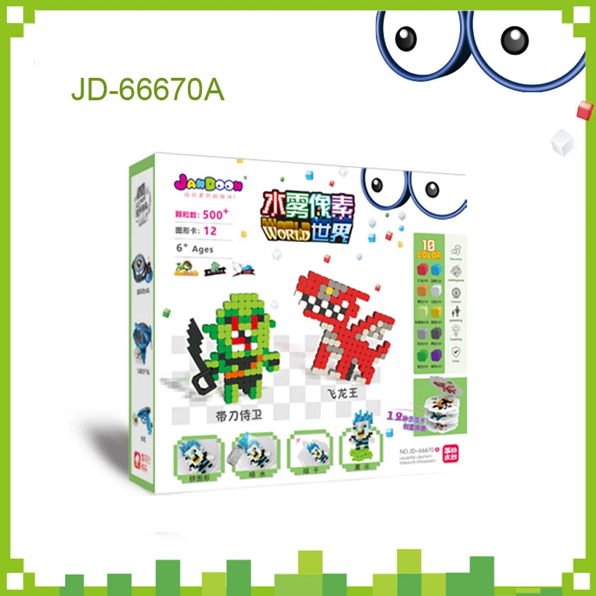 

DOLLRYGA 66670A Beads in Puzzle For Children Aqua Set Toys Kid Craft Beads knutselen kinderen Jouet Enfant Foam Bead Girl Gifts