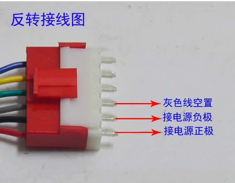 Бесщеточный двигатель постоянного тока 12V 24V скоростей высокоскоростной мотор небольшой мотор положительный и отрицательный мотор встроенный езды на автомобиле