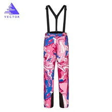 Женские лыжные брюки, брендовые новые женские водонепроницаемые штаны для сноуборда, дышащие лыжные брюки, зимние уличные спортивные штаны для горных лыж