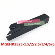 Mgehr2525-1.5 MGEHR2525-2 mgehr2525-2.5 mgehr2525-3 mgehr2525-4 mgehr2525-5 mgehr2525-6 ЧПУ Токарные станки внешний Расточные Инструменты держатель