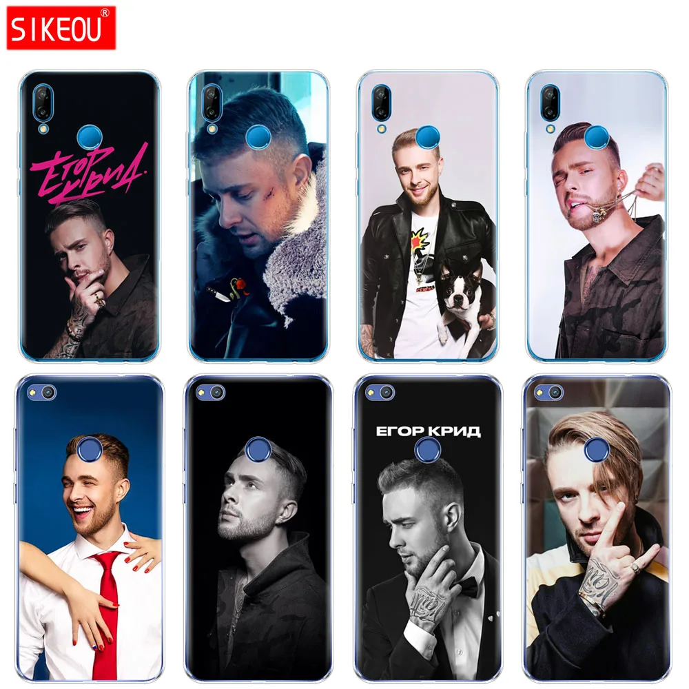 

Silicone Cover Phone Case For Huawei P20 P7 P8 P9 P10 Lite Plus Pro 2017 p smart 2018 Egor Kreed KReeD