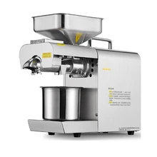 Oil Pressers Stainless steel automatic oil press maker Household small peanut oil presser 220v 600w sg30 1 edible peanut oil press machine high oil extraction rate labor saving stainless steel oil presser for household