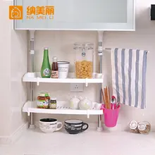 new year 3 shelf spice rack stainless steel rack 2 storage rack home supplies double layer storage rack