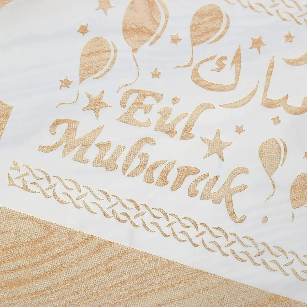 Eid Mubarak дизайн украшения торта трафарет, выпечки кондитерский инструмент помадка торт шаблон печати трафарет украшения торта инструменты