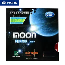 Yinhe Galaxy MOON/MOON SPEED (Unsticky) Настольный теннис резиновый с губкой Pips-in пинг-понг Tenis De Mesa