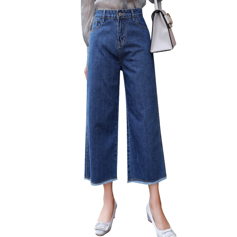 CTRLCITY свободные джинсы с кисточками женские джинсовые узкие брюки Широкие брюки повседневные брюки синие женские джинсы до щиколотки