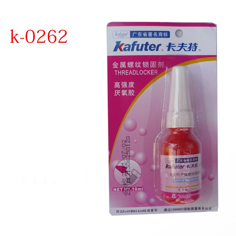 2 шт kafuter K-0262 10 мл фиксатор резьбы высокопрочный фиксатор резьбы Клей Красный Анаэробный Клей