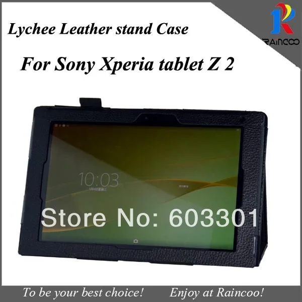 Для Sony Xperia Z2 Tablet SGP511CN SGP512CN SGP541CN 10 1 &quotзащитный чехол для планшета сумка + защита