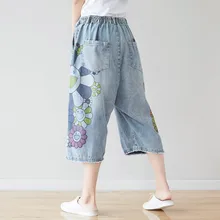Капри Брюки женские весна лето Высокая талия джинсы женские корейская мода шаровары свободные повседневные с принтом джинсы женские брюки