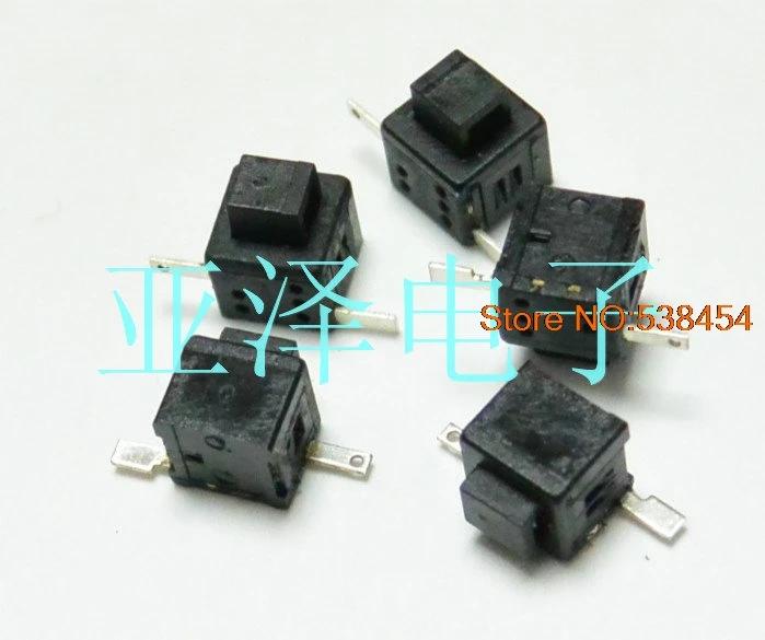 5PCS Import threading 6x6x8mm SMD self locking switch with lock 6 * 6