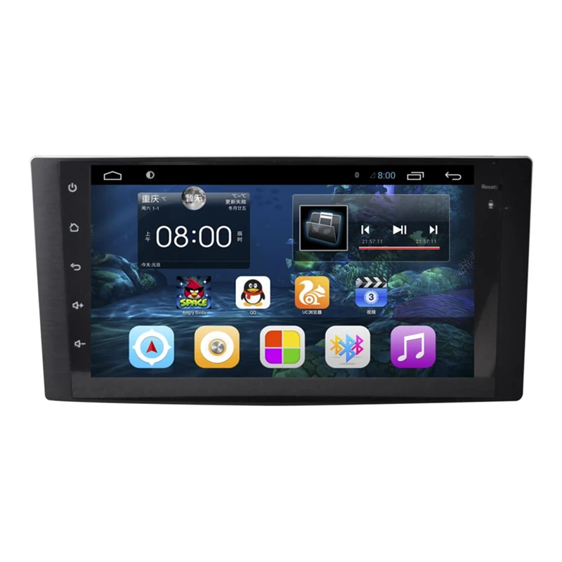 7 Android 4 2 2 font b Car b font Audio Stereo Autoradio Head Unit Headunit