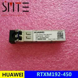 HW RTXM192-450 whd 2.5G-1310nm-15km-SM-ESFP свет модуль