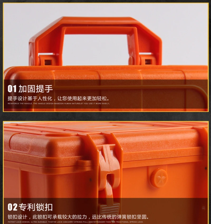 QQ20170304144904