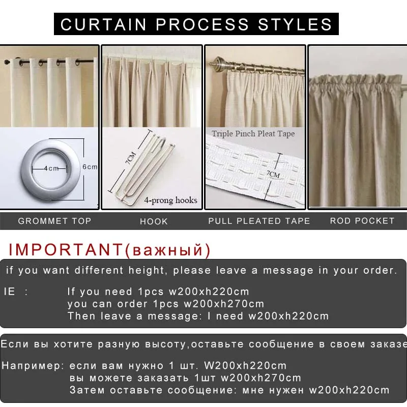 White Cotton Texture American Country Style Decorative Cloth Curtain French Tulle Curtains For Living Room Cortinas Sheer Tulle