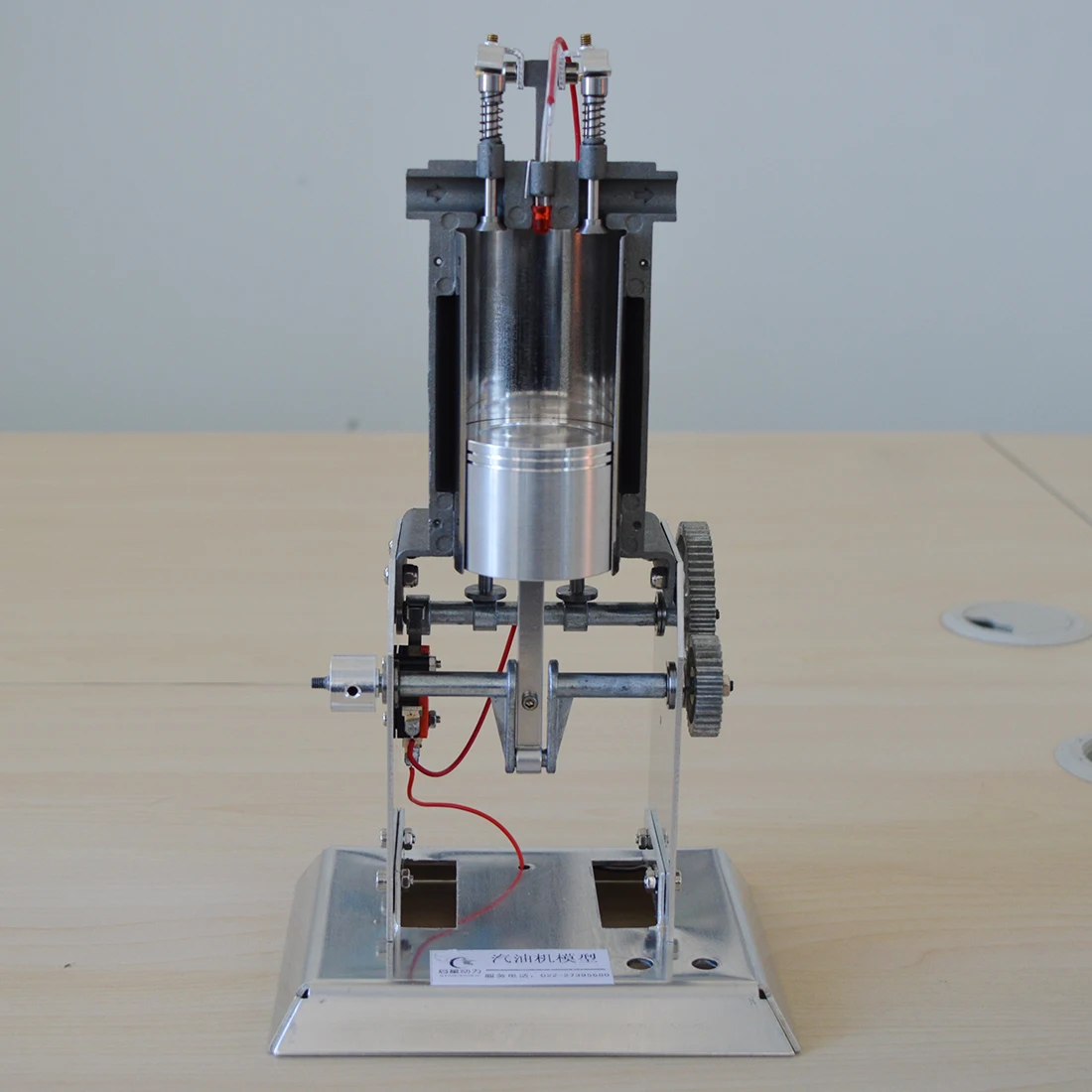 Модель бензинового двигателя, физический эксперимент, научная модель, строительный паровой стержень, игрушки для детей, обучающий научный набор