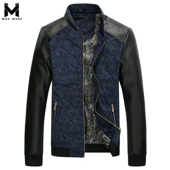 

Autumn And Winter Men's Stand Collar Stitching Long Sleeve Mens Jacket Fashion Brand Self-cultivation Wild Trend Leather Men