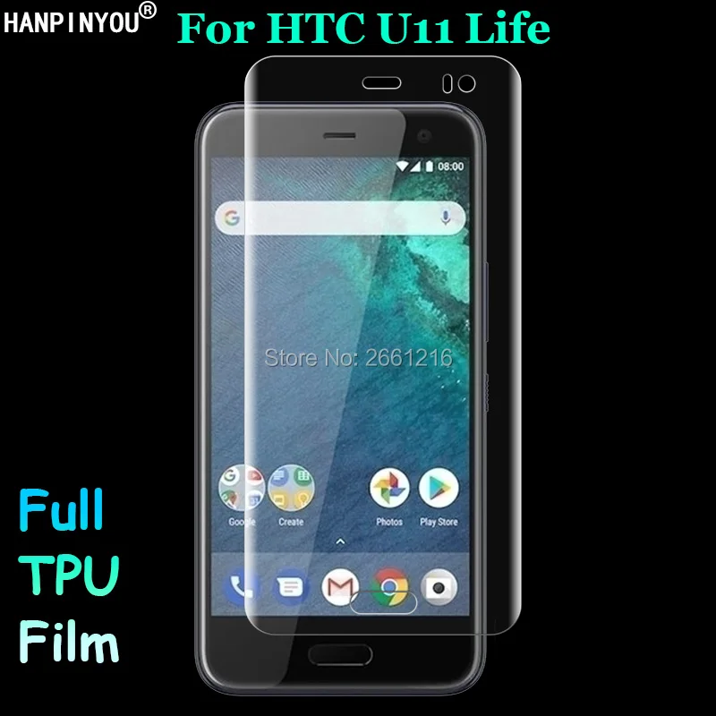 

For HTC U11 Life 5.2" Front Slim Full Cover Edge to Edge Soft TPU Film Explosion-proof Screen Protector