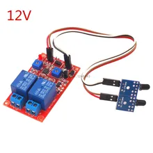 12 V 2 канала пламя Сенсор реле модуль сигнализации модуль обнаружения