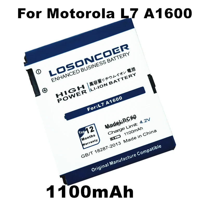 

LOSONCOER BC60 Battery 1100mAh for Motorola L7 A1600 L72 E8 L71 C261 EM30