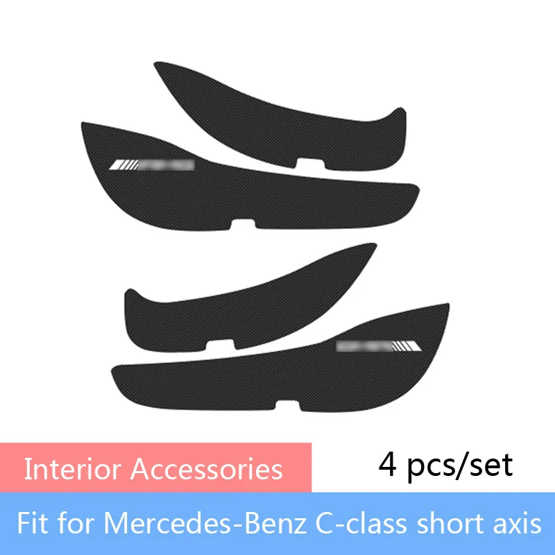 Atreus 4 шт. для Mercedes W205 W213 Benz A C E CLA GLA GLE GLC класс стайлинга автомобилей 3D двери анти Kick Pad коврики углеродного волокна наклейки - Название цвета: For C Class W205