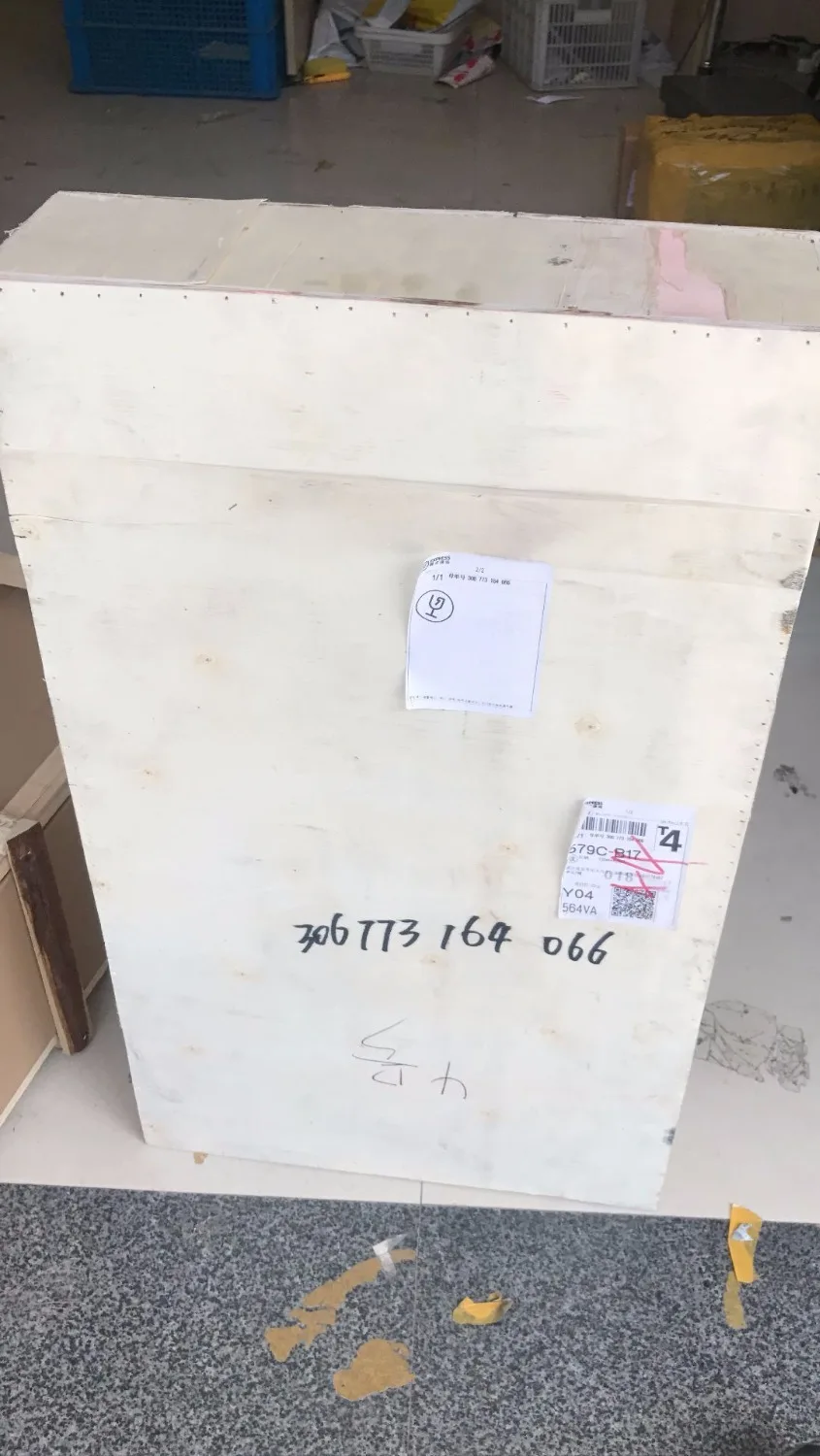 

The freight cost to Porto airport