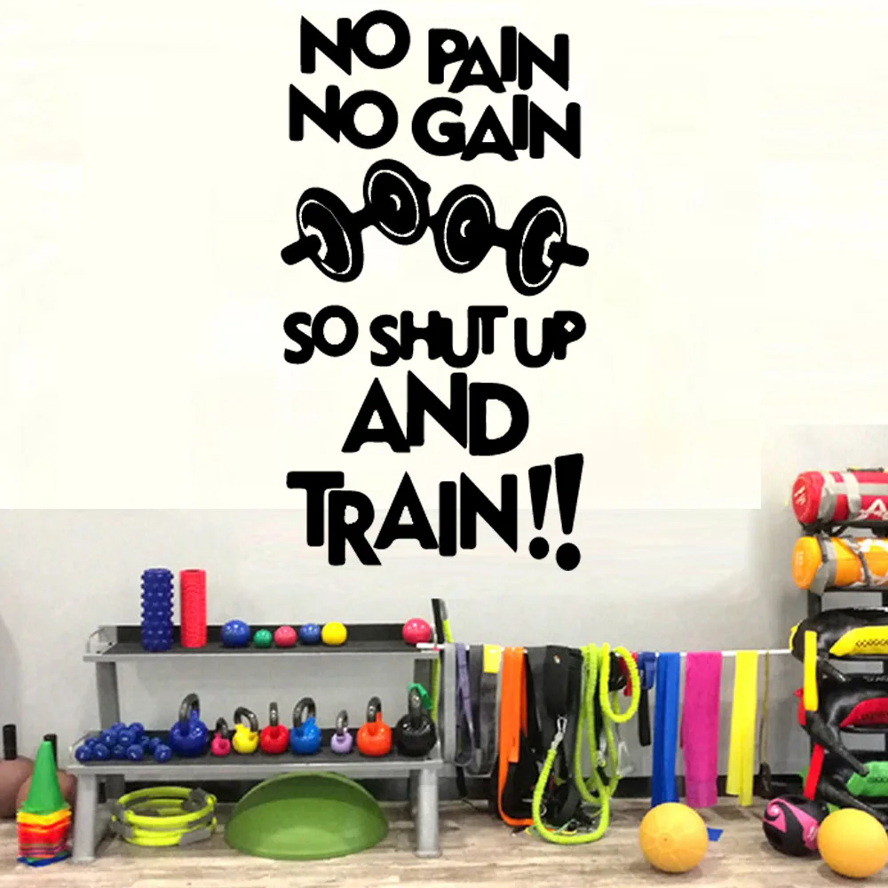 Creative Gym Decor Wall Stickers Quote No Pain No Gain Vinyl Wall Creative Gym Decor Wall Stickers Quote No Pain No Gain Vinyl Wall
