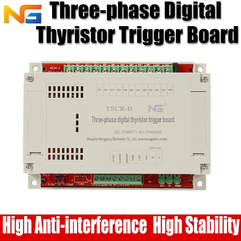 

Three-phase phase shift thyristor Voltage regulator and temperature controller SCR shanghai nenggong