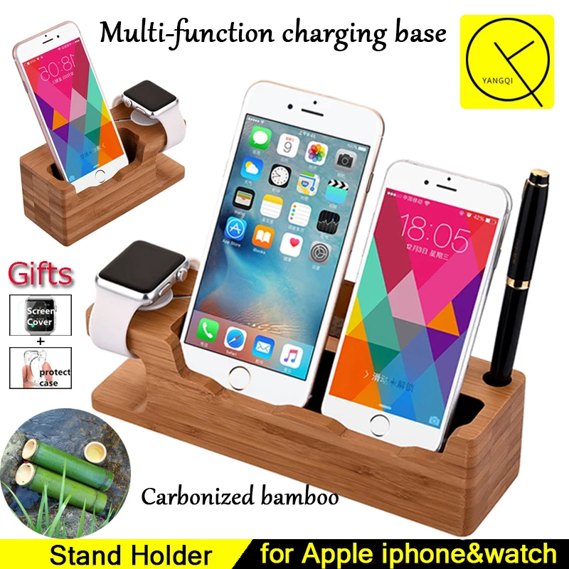 

100% Natural Bamboo Charging Dock Station Bracket Cradle Stand Phone Holder for Apple Watch iPhone7 PLUS 7 6S 6/5S/5C/5 iwatch