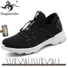 Мужская Рабочая обувь со стальным носком дышащие кроссовки противоскользящие промышленные ботинки износостойкая защитная обувь