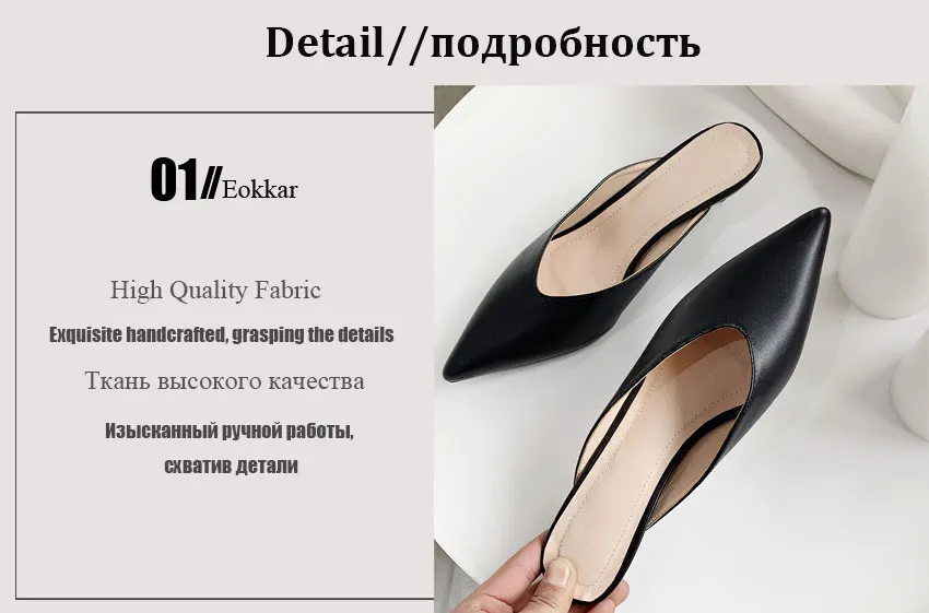 Eokkar/ г. женские сабо на среднем тонком каблуке повседневные женские туфли-лодочки из искусственной кожи с закрытым носком без застежки абрикосового цвета, большие размеры 34-43