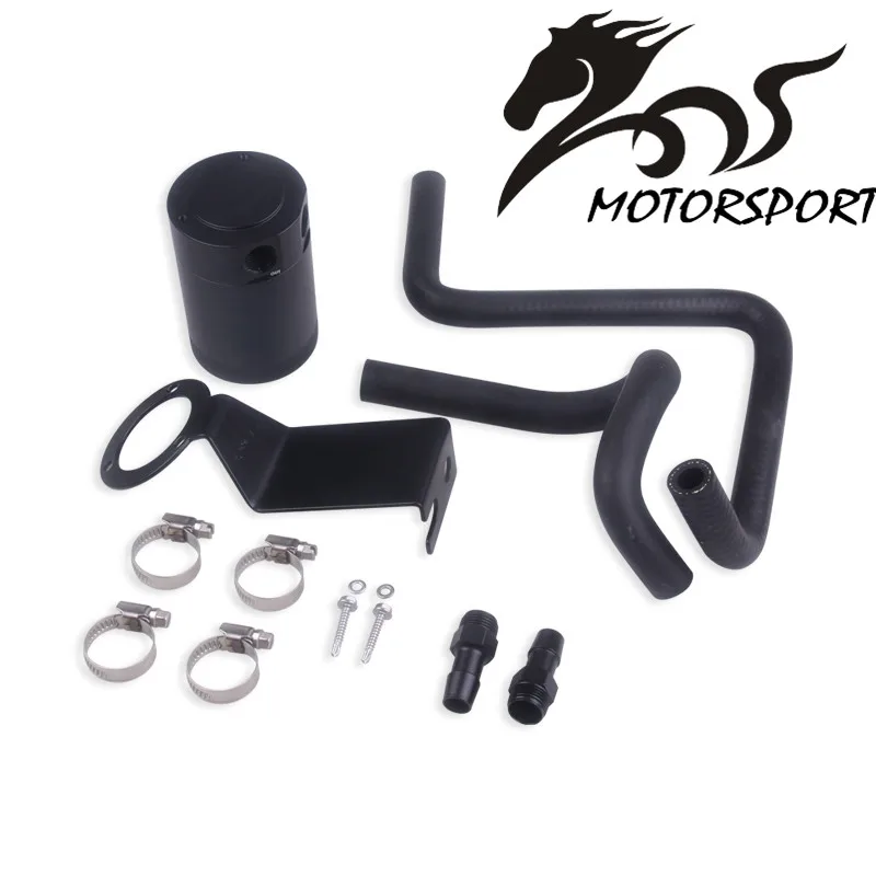

Baffled Oil Catch Can (PCV Side) for Subaru BRZ 13-15/Scion FR-S for TOYOTA 86