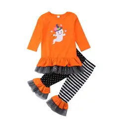 2018 Одежда для детей; малышей; девочек одежда на Хэллоуин комплект 2 шт. рюшами футболка кружевное платье-пачка топ; полосатые штаны наряд