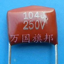 CL21 металлизированная полиэфирная пленка конденсатор 250 v 104 0,1 0,1 мкФ uF