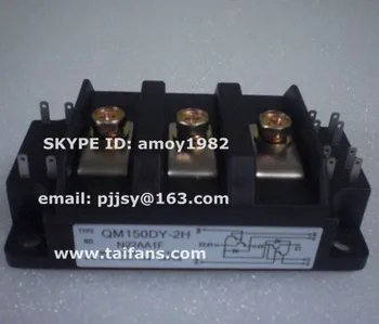 

Darlington / GTR module QM150DY-24K (Origin in Japan)