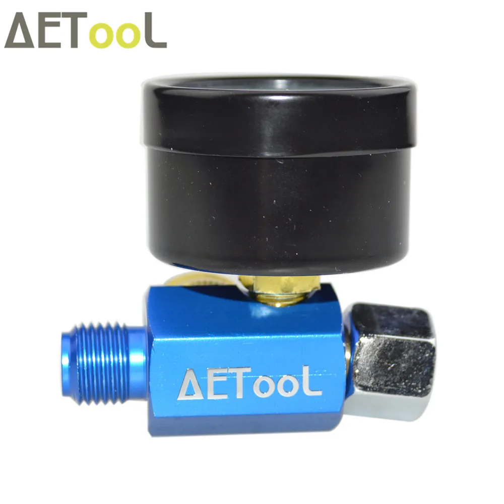 Профессиональный распылитель AETool 1,0 мм с насадкой HVLP, мини пневматические краскопульты, Аэрограф с воздушным регулятором, манометр для окрашивания автомобиля, аэрограф