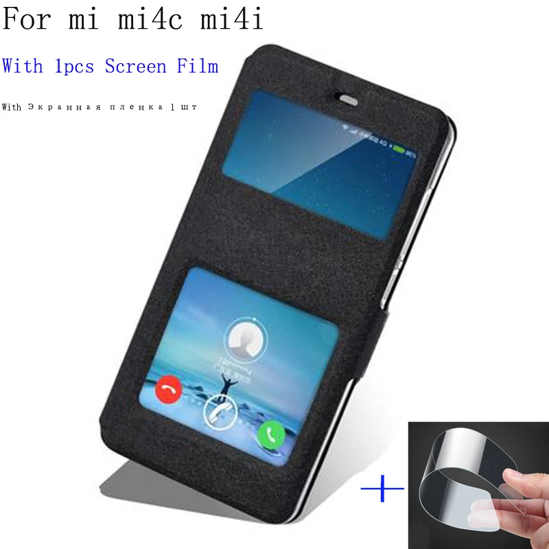 Чехол с окошком для экрана телефона Xiaomi mi 4C M4C кожаный флип-чехол чехол из