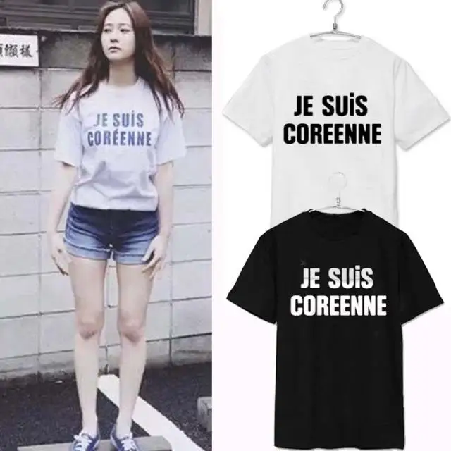 為替15 Sm町kpop Tシャツ韓国ファッション スタイル女性服簡単な夏の手紙tシャツ緩い ストリート スナップ Tシャツ Clothes Denim Shirt Rockshirt Tailor Aliexpress