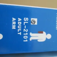 Saferlife Водонепроницаемый Литой защитный бинт