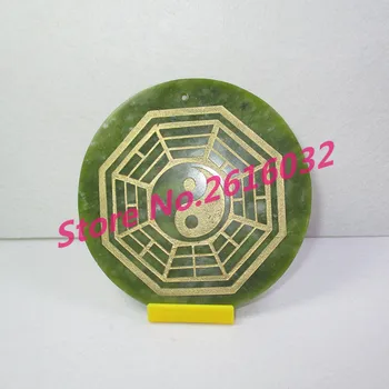 

Natural jade Bagua mirror lucky talisman defends the lucky mascot Feng Shui living room decoration decoration of Tai Chi