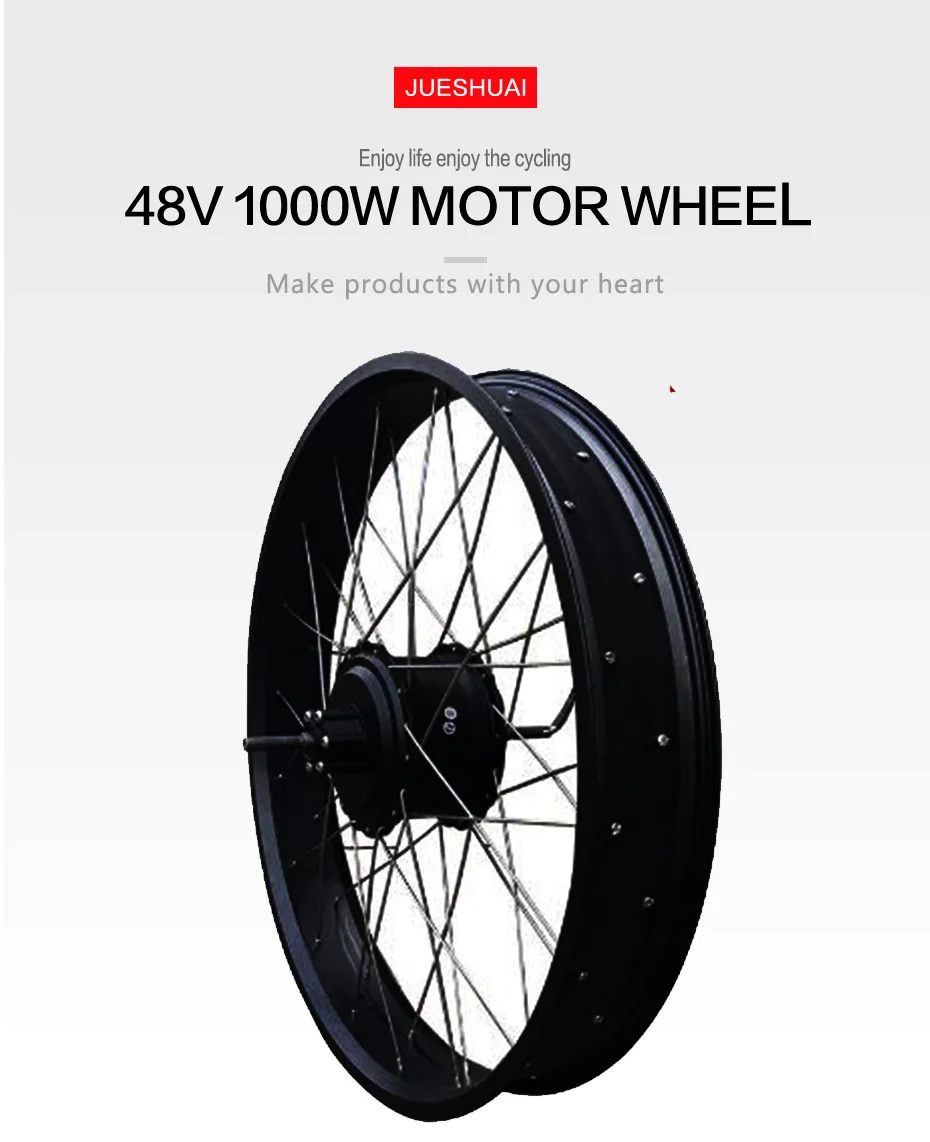 motor-Wheel_01