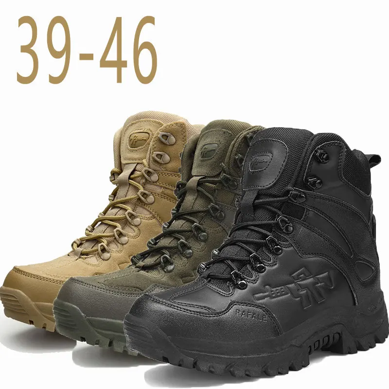 

Desert boots summer sand color high army boots plus size desert army fan tactical boots