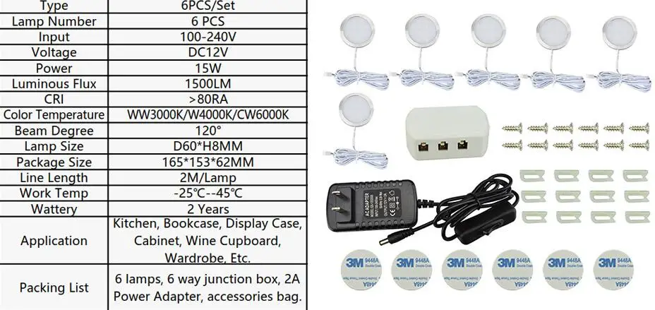 4/6/8 шт. светодиодная подсветка под шкаф 12V 2,5 W Кухня светильник s лампы дневного света с выключателем домашняя костюмерная лампа витрина лампы для украшения