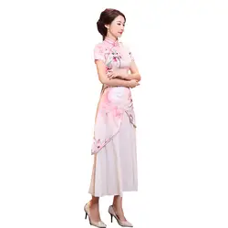 Aodai розовый платье Ципао в китайском стиле длинные ручной работы и пуговицы платье Чонсам Для женщин воротник-стойка традиционное платье